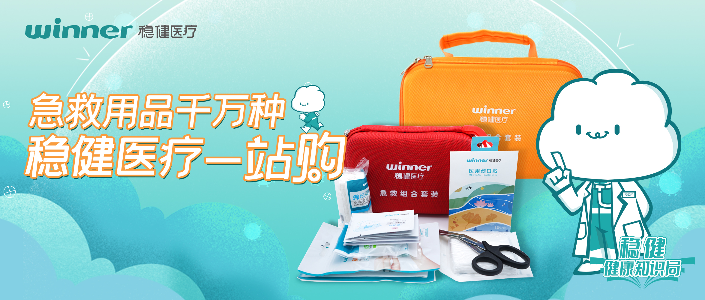 [��Ʒ] PG���ӹ������ñ�Я�ȼ������ߣ�һ�����ߣ����������ȼ����ʶ��У�