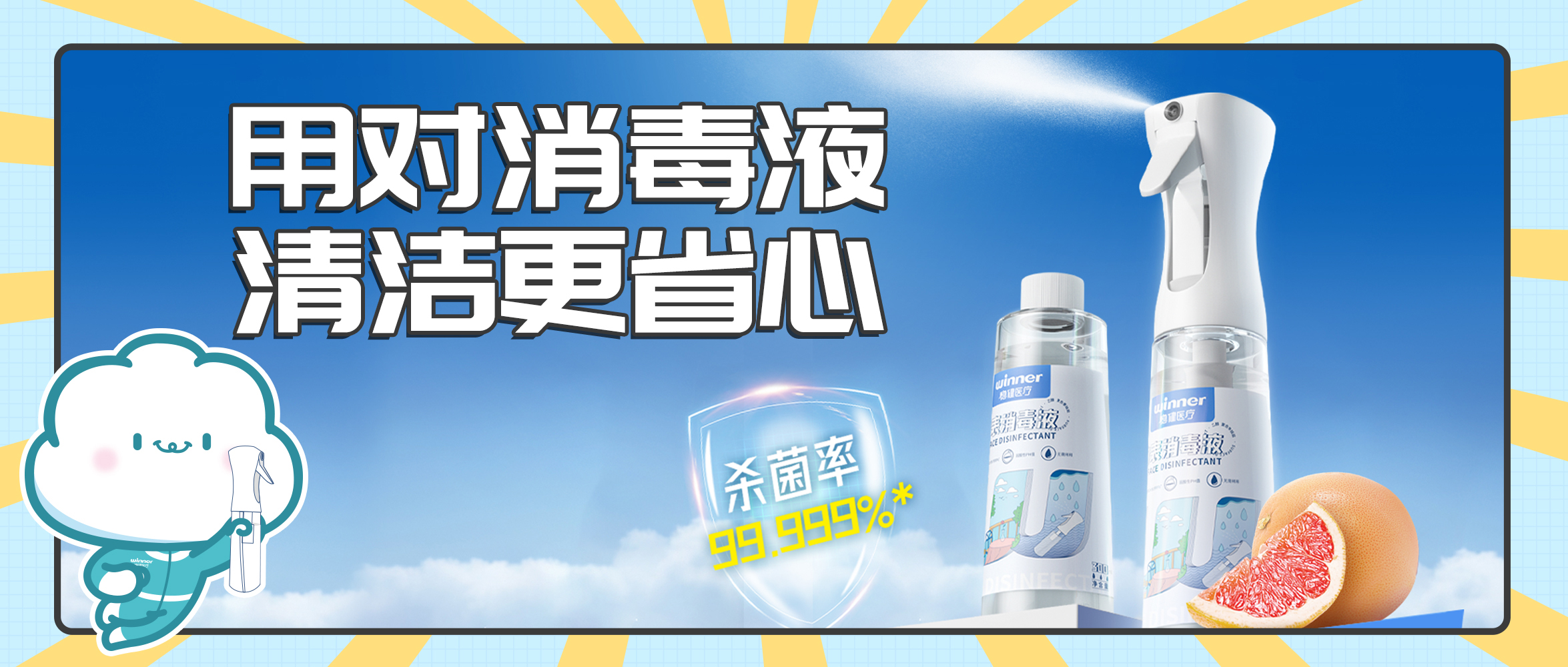 [��Ʒ] �������Һ�������������ɱ������������һ�缴�ɣ�