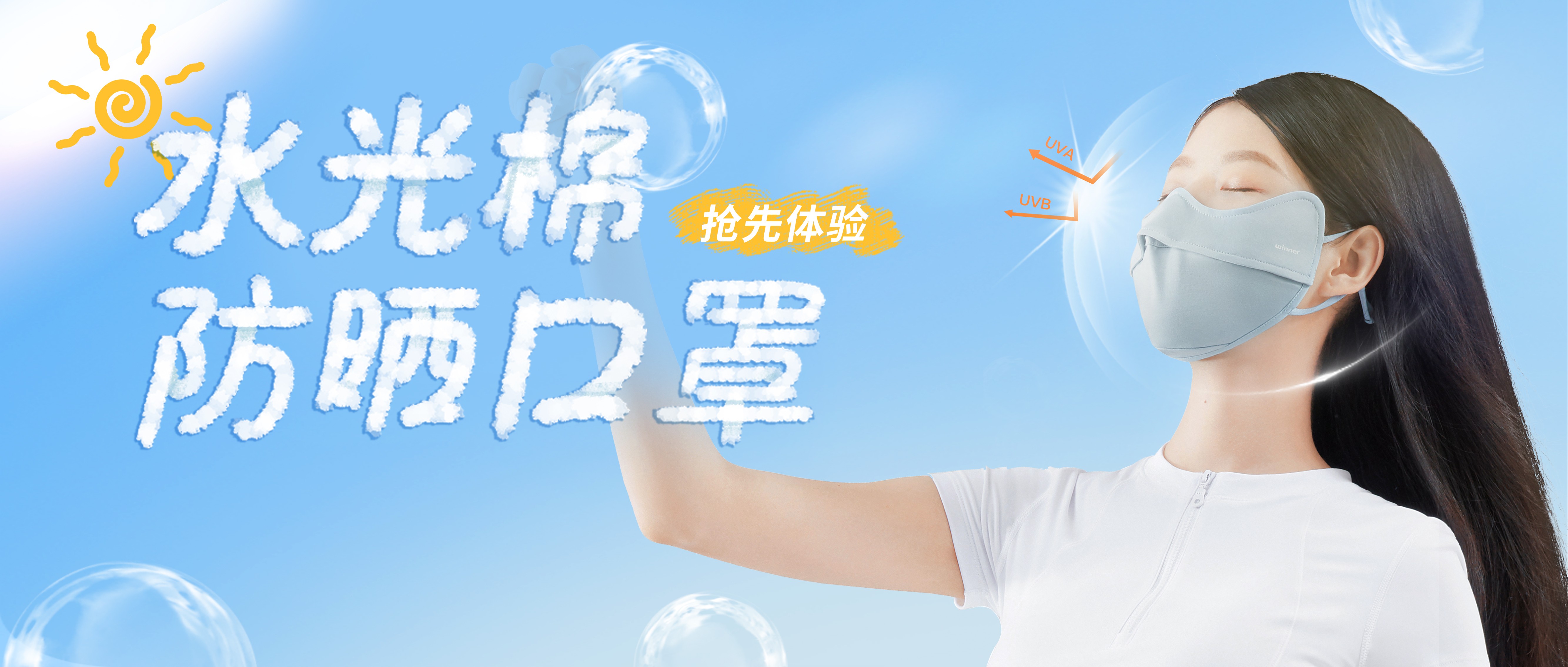 [��Ʒ] ˮ���޷�ɹ���֣������������޾������ߣ�������������ɹ�����飡