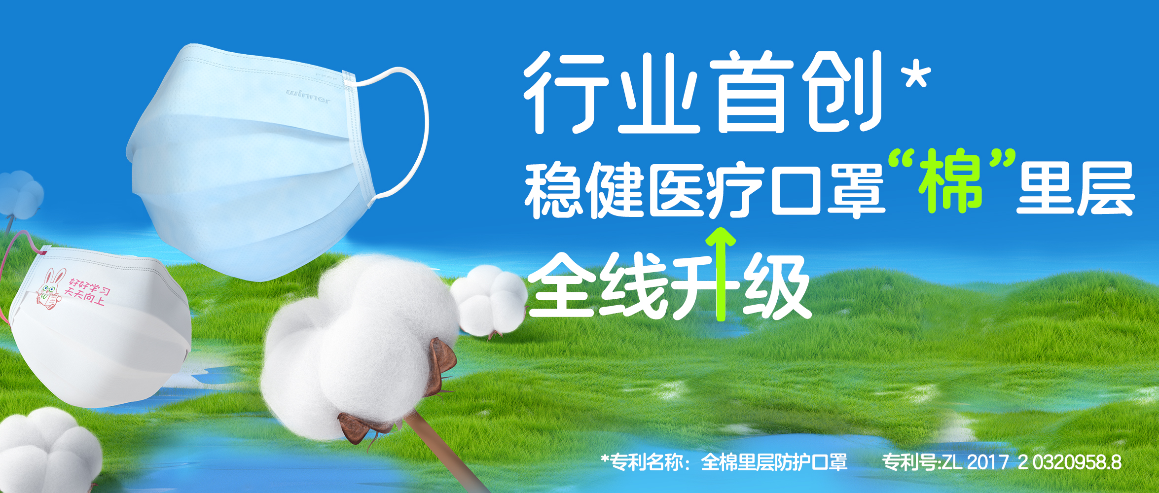 [��Ʒ] PG���ӹ������֡��ޡ����ȫ��������