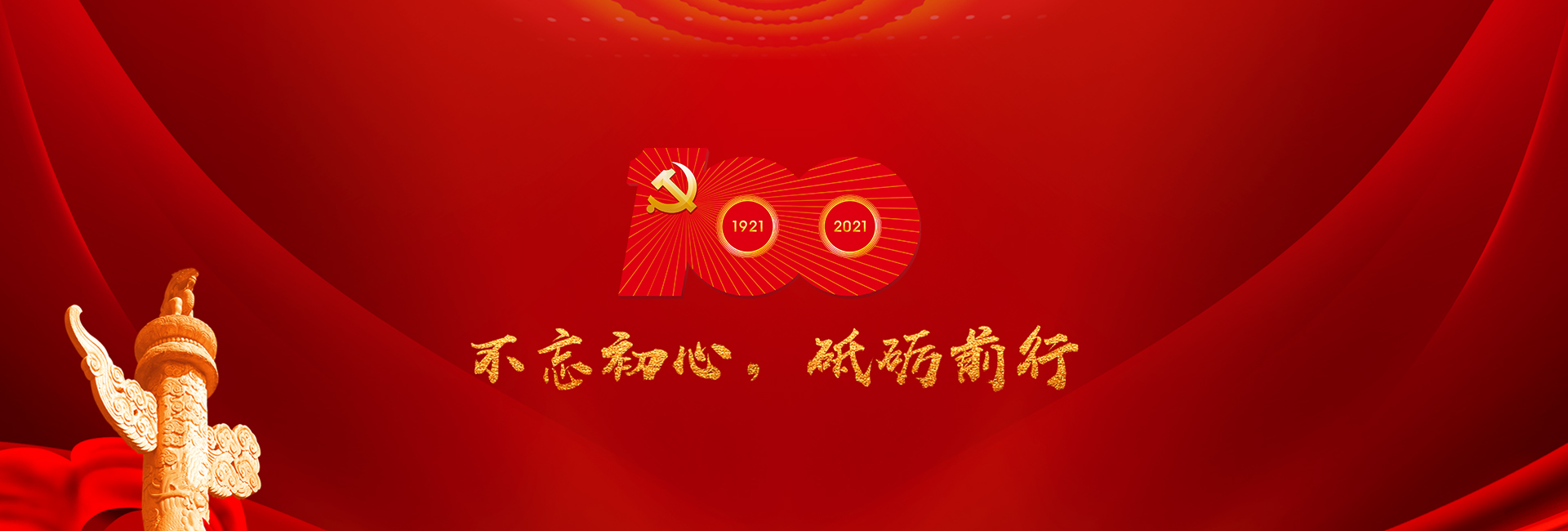 �����Ӵ�