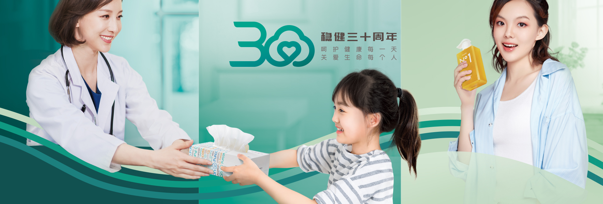 PG������Ϸ�ٷ���վ-Officials Website