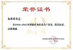 PG������Ϸ�ٷ���վ-Officials Website