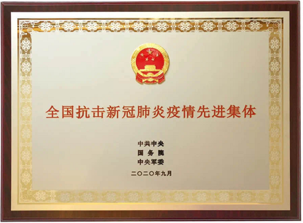 PG������Ϸ�ٷ���վ-Officials Website