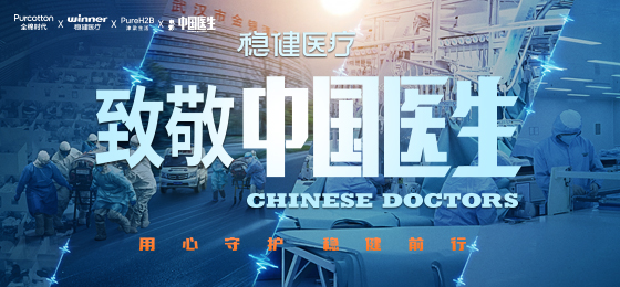 һ���������г�������������������PG���ӹ����¾��й�ҽ����