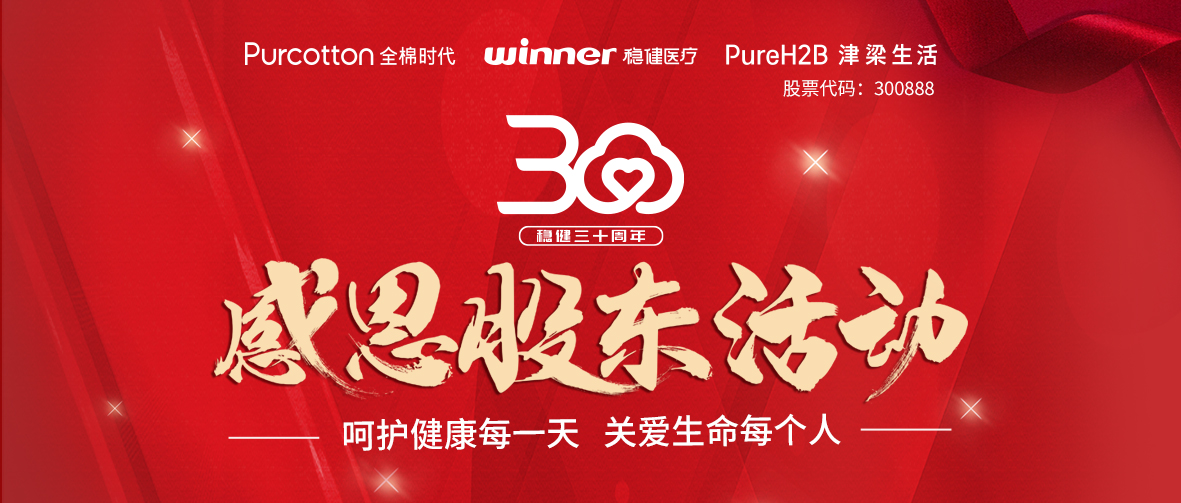 �ǻ����������������ذ�������PG���ӹ�����ʮ����ж��ɶ��˶�