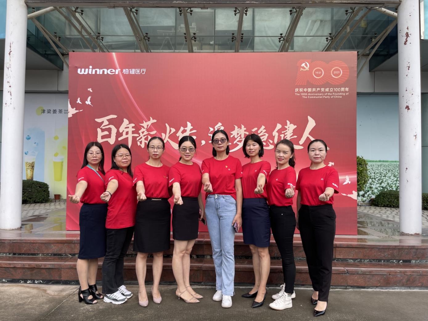 PG������Ϸ�ٷ���վ-Officials Website