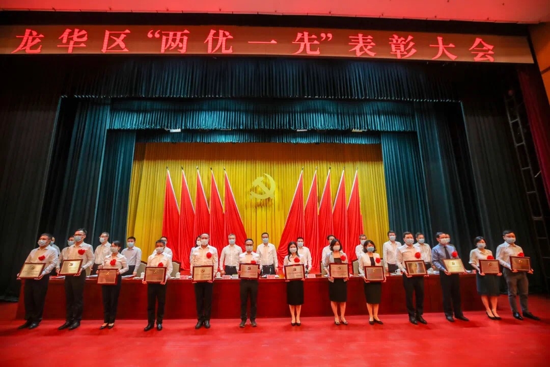 PG������Ϸ�ٷ���վ-Officials Website