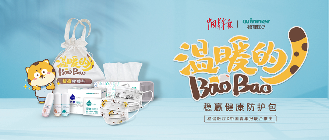 ������PG���ӹ������й����걨��濢ս�Ժ�����