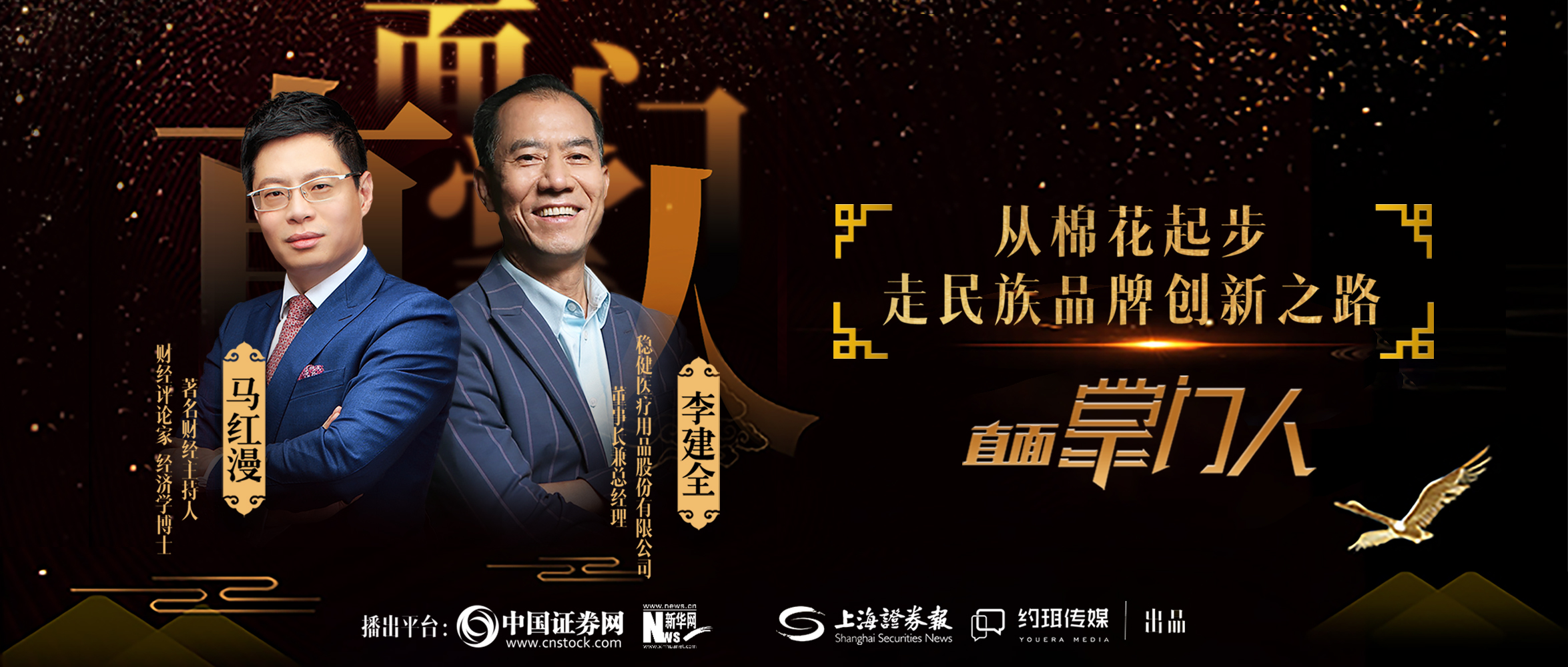 PG���ӹ����ȫ�����޻�������������������Ʒ������֮·