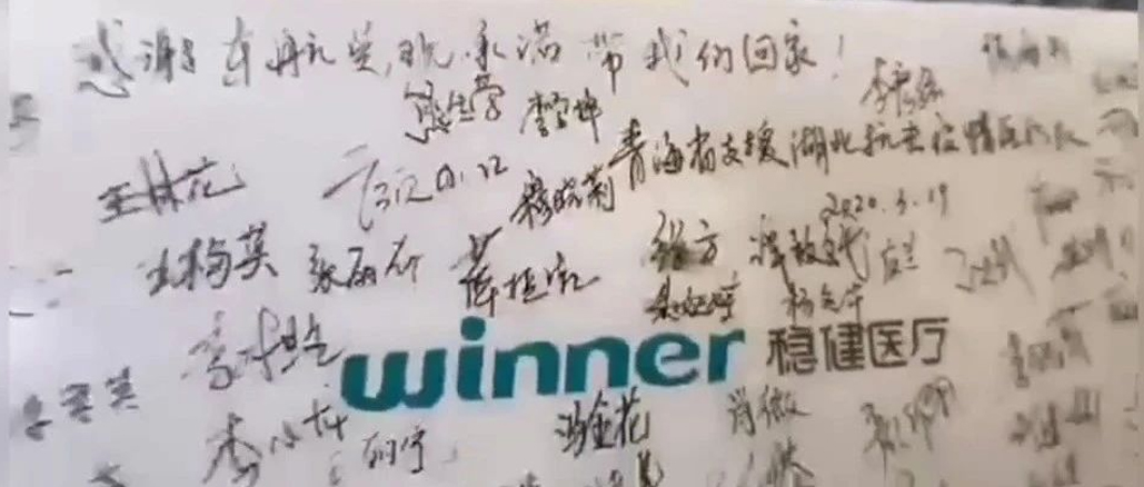 Ψ��һ��û�������Ŀ���������������д����137��ҽ��������