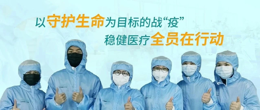 ���ػ�����ΪĿ�ĵ�ս���ߡ�������������PG���ӹ���ȫԱ���ж�