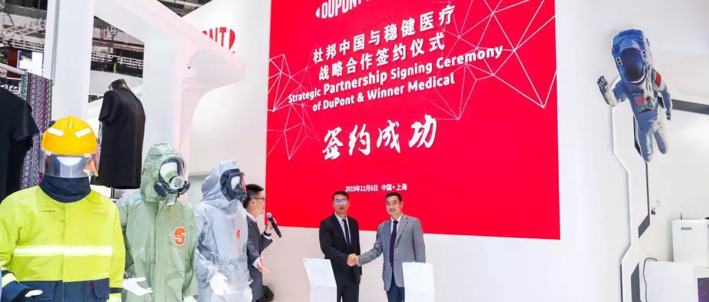 ���������ˣ� PG���ӹ�����Ű�й����濢ս�Ժ���