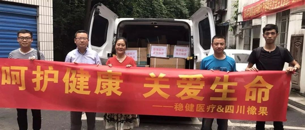 ���ض����飬���������������а���-PG���ӹ�����Ԯ�ж�