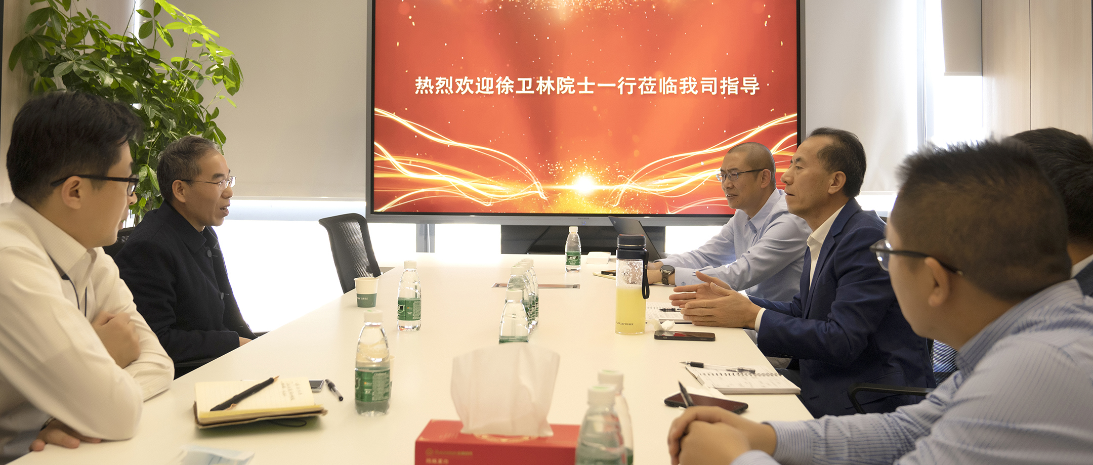 �й�����ԺԺʿ���人��֯��ѧУ�����������PG���ӹ���ҽ