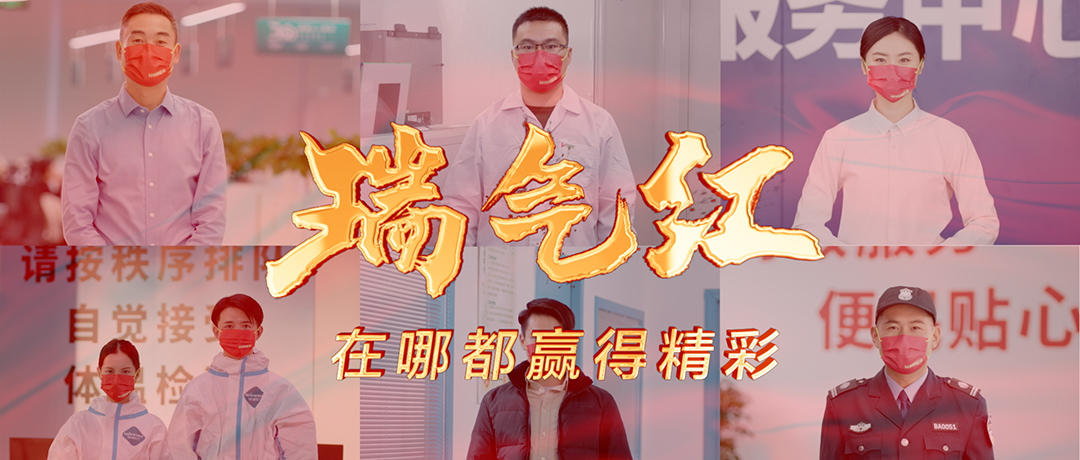  һĨ�ܽ��ġ��й��족�������������Ķ�Ӯ�þ���