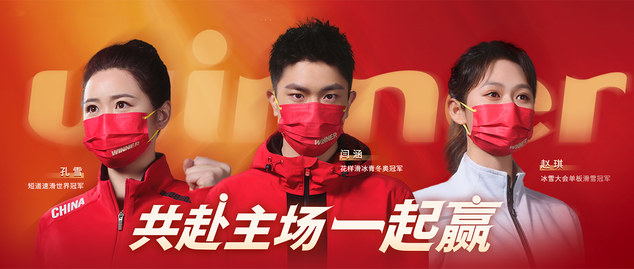 ��ѩ����������Ļ����������������������PG���ӹ�������һ����ͣ�