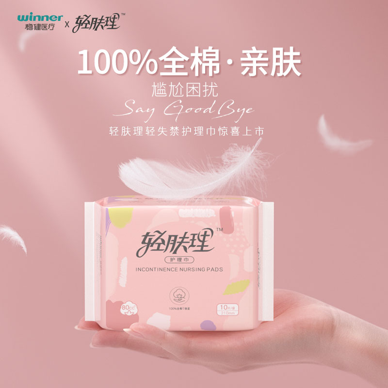 PG������Ϸ�ٷ���վ-Officials Website