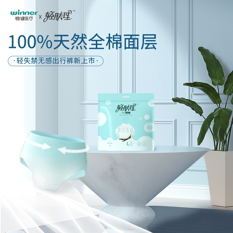 ������ʧ��