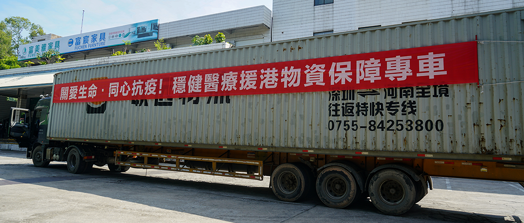 ����Ԯ����������������ͬ�Ŀ��ߣ�PG���ӹ���ȫ��֧Ԯ���