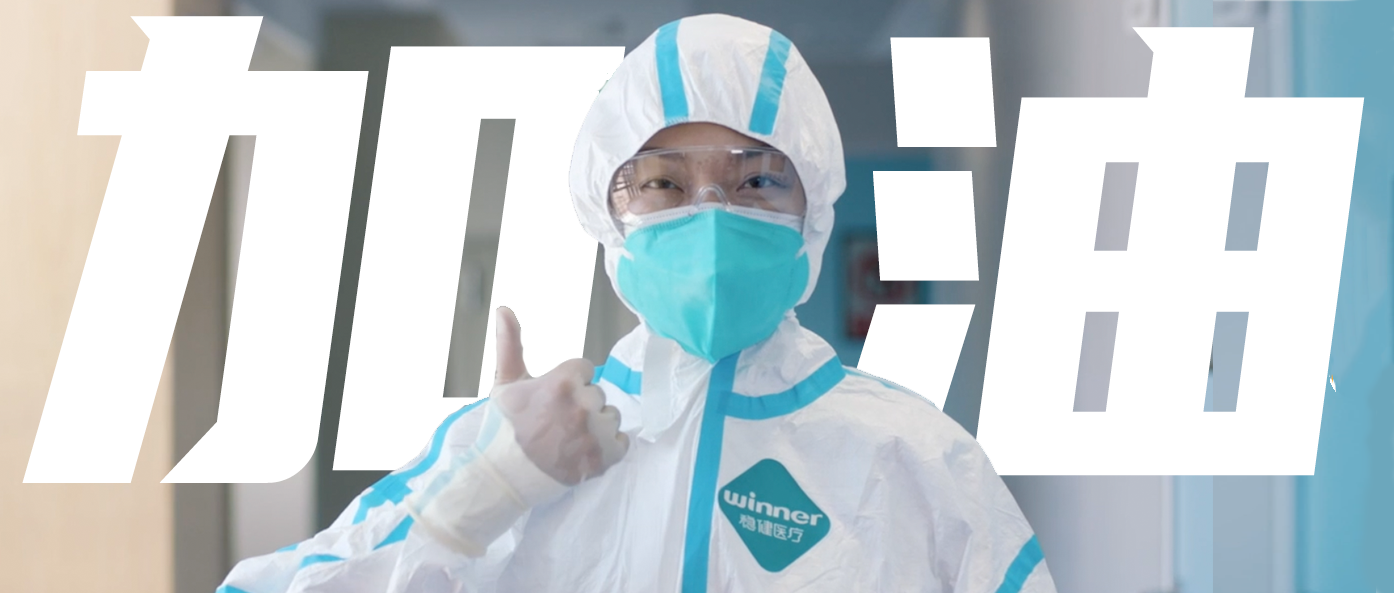 ��������������������������Ӧ�����������������뿹��