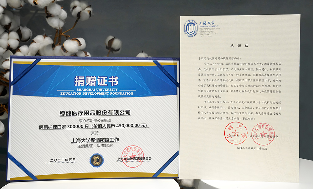 PG������Ϸ�ٷ���վ-Officials Website