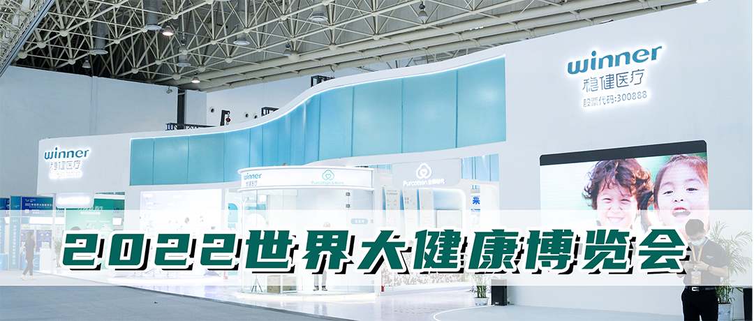 PG���ӹ�����չ���Ľ콡���ᣬ��������������Ʒ������󿵽����ĳ���