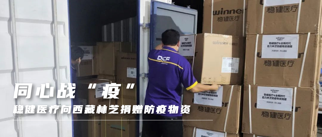 ͬ��ս���ߡ���������������PG���ӹ�����������֥������������