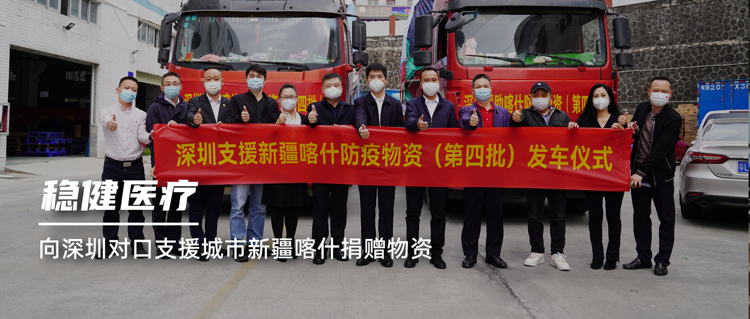 Σ��֮�������֣���������������PG���ӹ��������ڶԿ�֧Ԯ�����½���ʲ��������