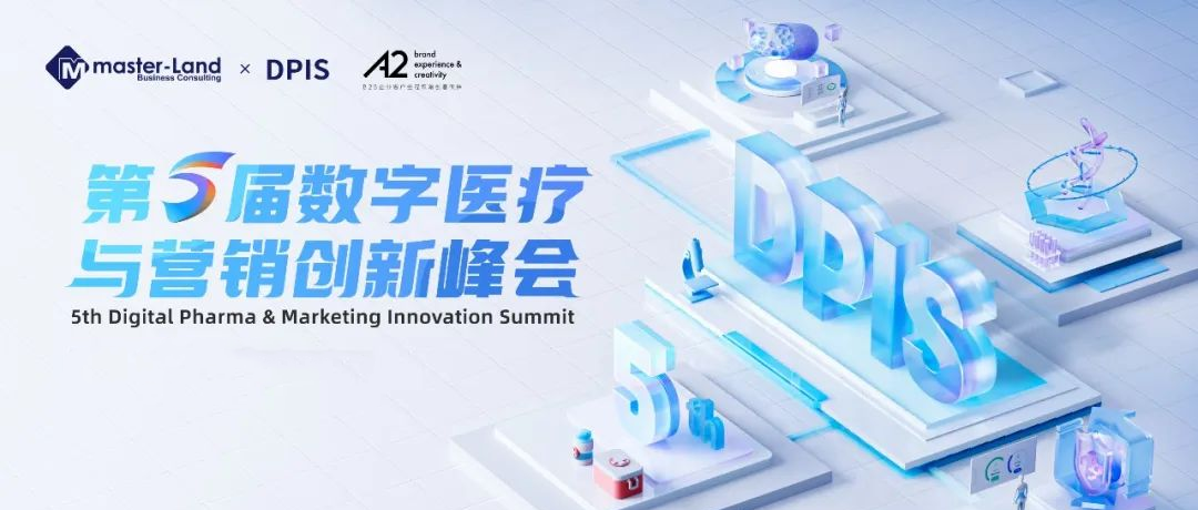 ����ǰ�У�PG���ӹ�����DPIS��Ӫ���ǻ�Ӫ������