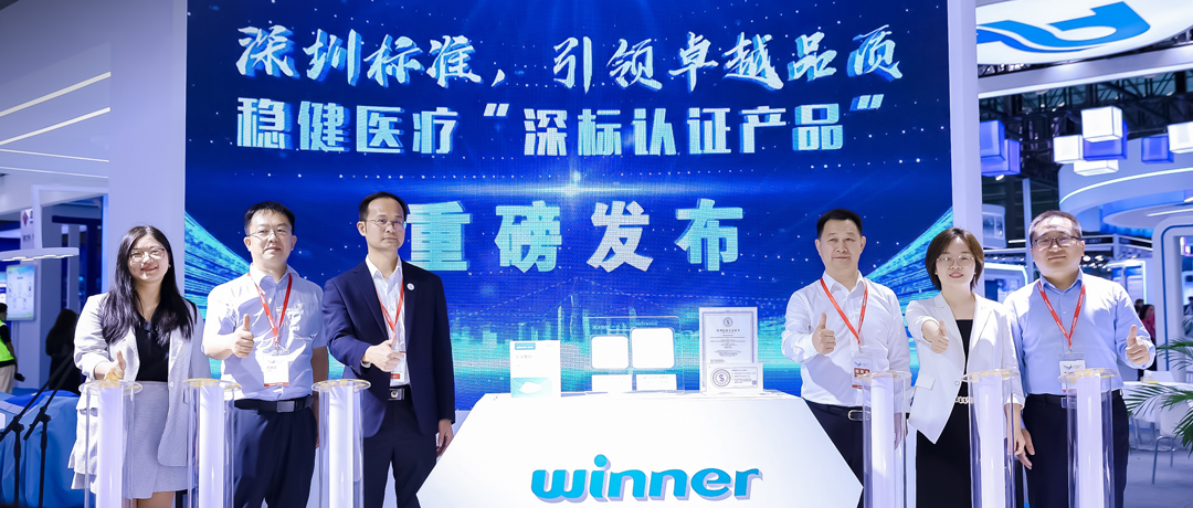 PG���ӹ�����Ʒ�����ڱ�׼��֤�����������߱�׼����ҽе��ҵ����������