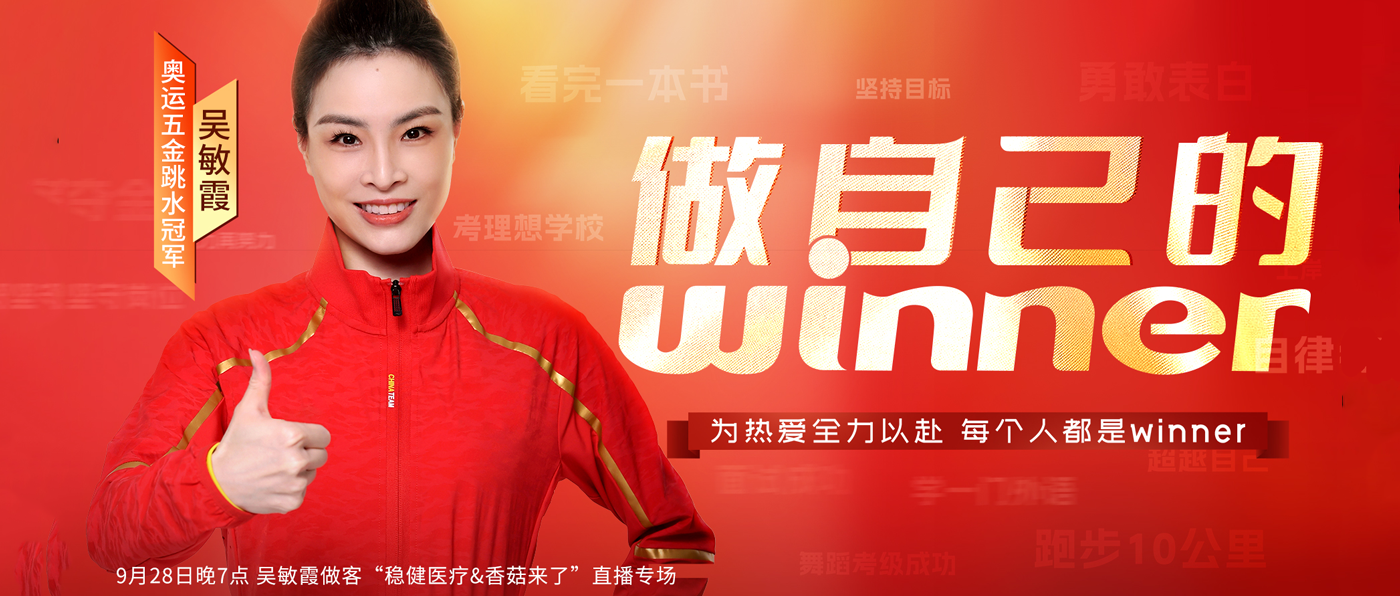 PG���ӹ���Я�ְ��������ˮ�ھ�����ϼ��������������Ϊ�˶������ź�������