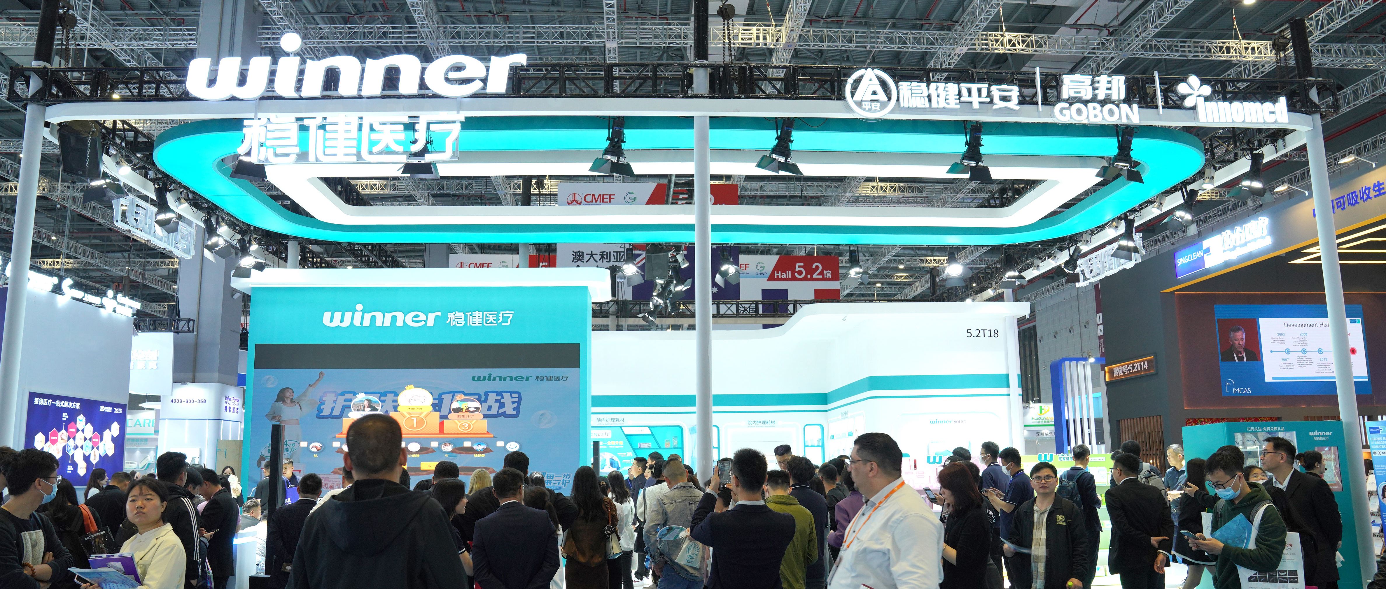 PG���ӹ������ҩ�عɸ濢ս�Ժ����������������������������������ҵ����