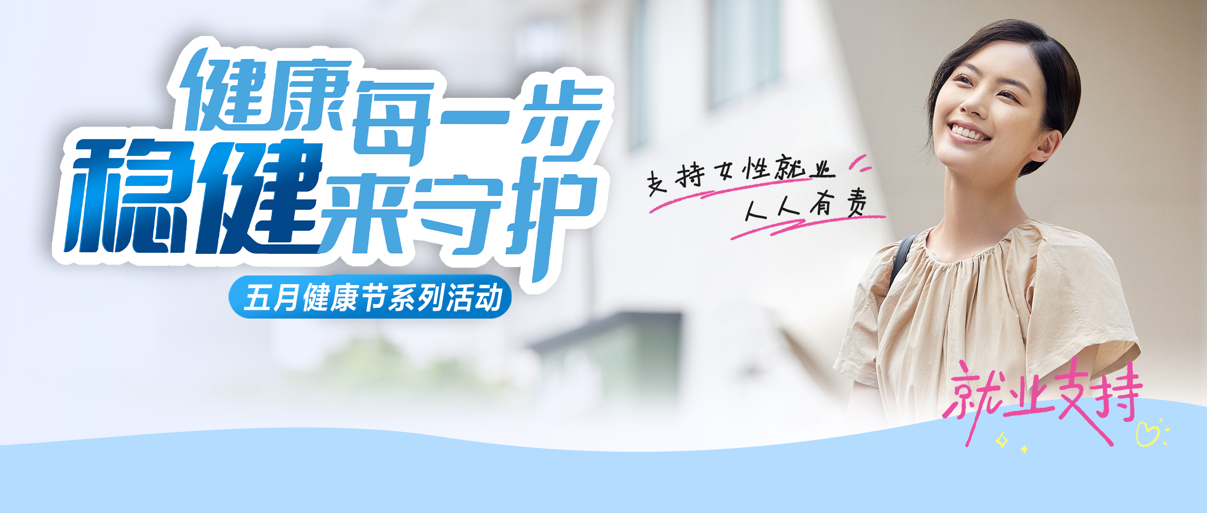 PG���ӹ�������������Ů��ҵ��������������Я�����������ƻᡤ�����������������������������˶�