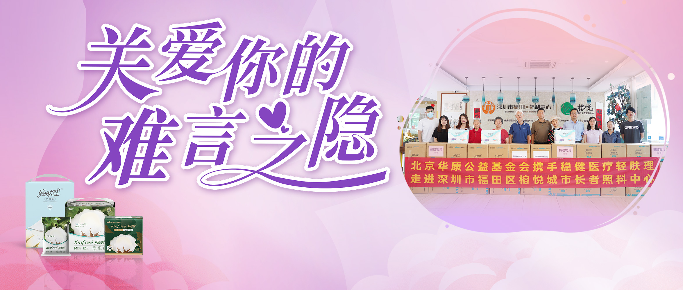 ��עʧ���չ˻�ʿ��������������PG���ӹ������������ϻ��������������Ʒ