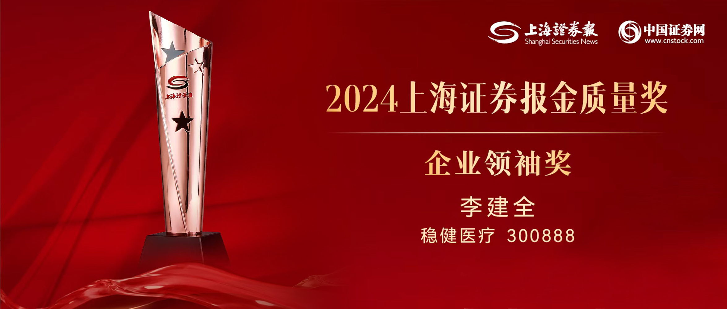 PG���ӹ������³��ȫ�����ٻ���֤������������ҵ���Խ�