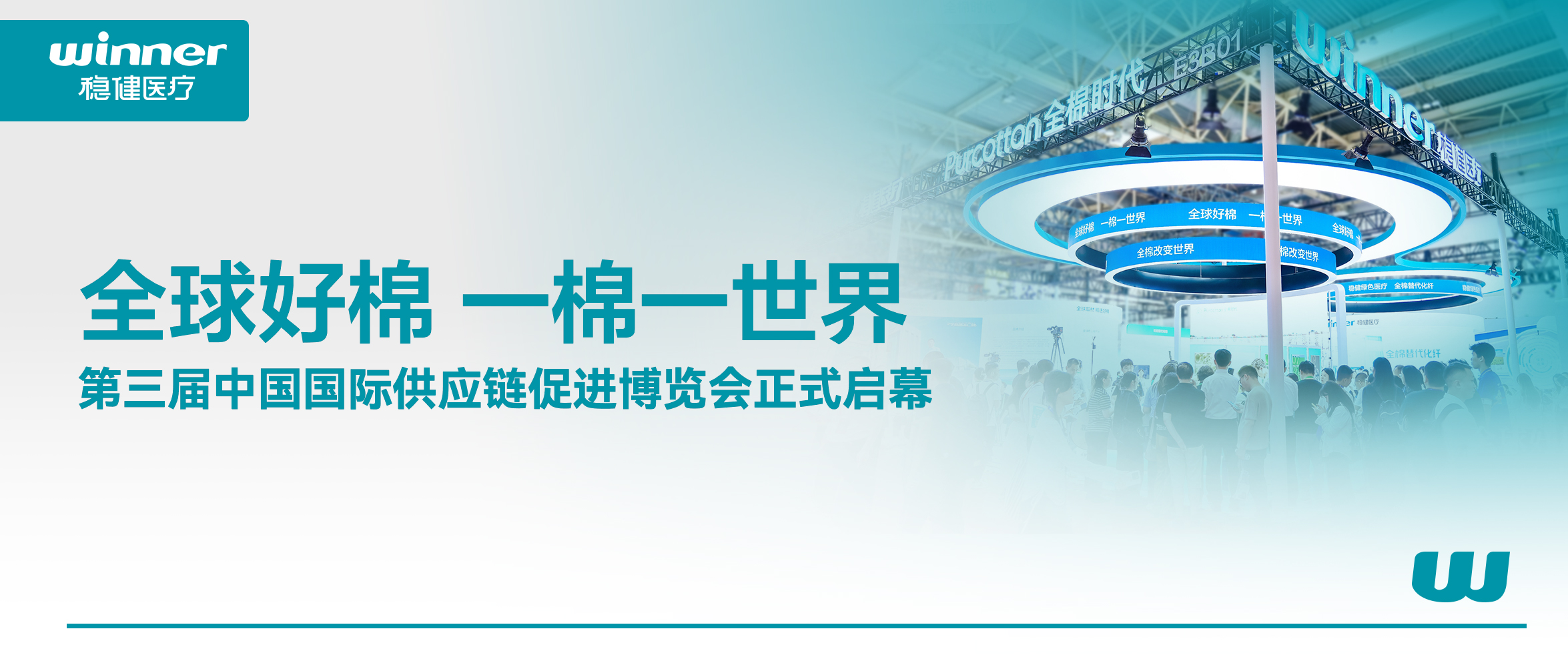 �����޵����޿��ܣ�PG���ӹ�����ȫ��ʱ�����������������